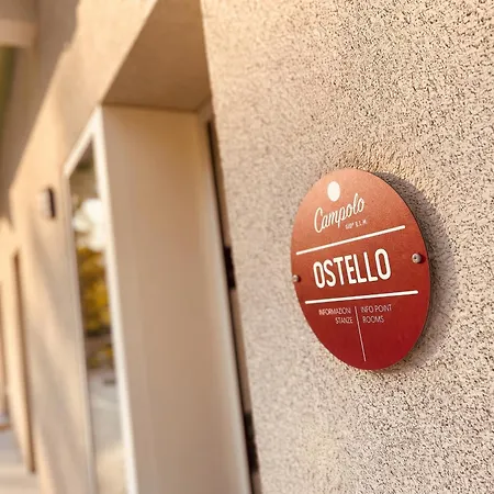 Hostel A